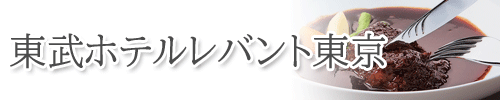 sidebnr_23ouchifunaSpr_07