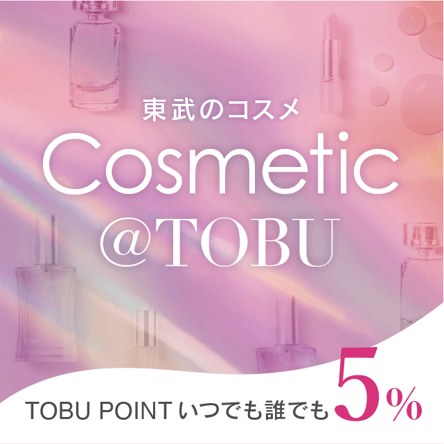 Cosmetic@TOBU