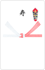 結婚祝いを贈る