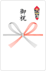 出産祝いを贈る