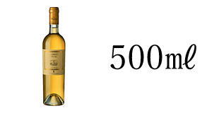 500ml