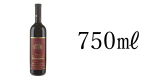 750ml