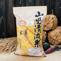 ［ジャパンファーム］有機栽培コシヒカリ【送料込み】