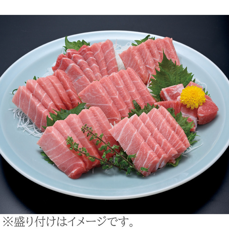 ホクエイ］天然まぐろブーメラン（ハーフカット）500g【送料込み