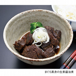 ［ホクエイ］希菜／まぐろを食べつくそう、希少部位から作った鮪屋さんのおかずシリーズ【送料込み】