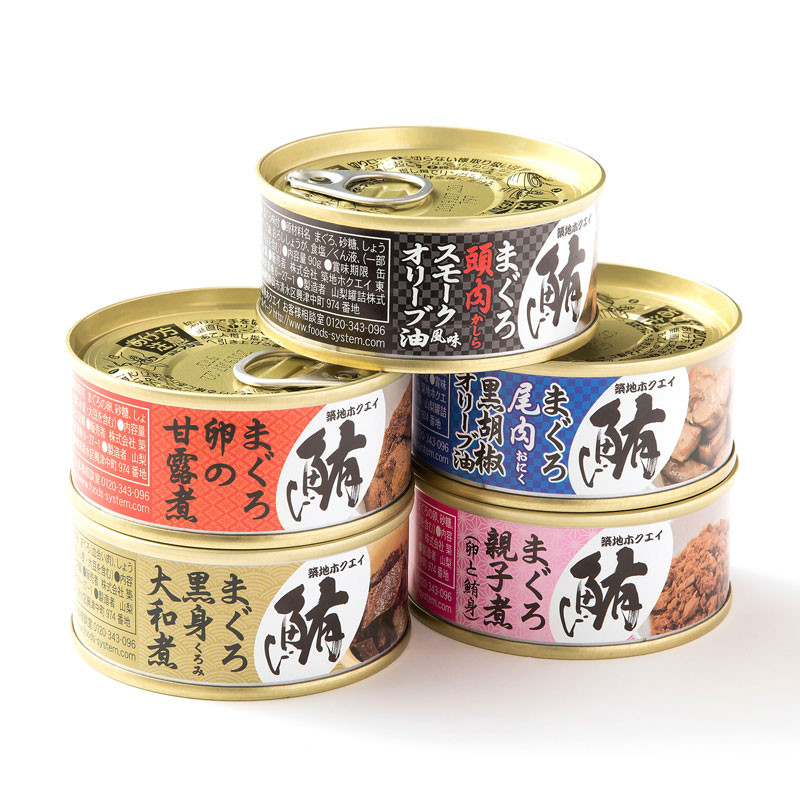 ホクエイ］希缶／元祖 マグロの希少部位からつくったお酒のお供【送料