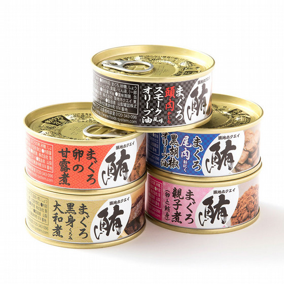 【真作 超希少 】古布志名焼　盃　ぐい呑(合箱付属) 横田翔太郎 | 染付しのぎ 蓋付ゆのみ 筒 - コハルアン