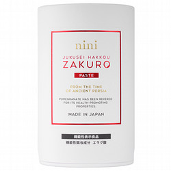 nini（ニニ）］熟成発酵ザクロペースト（30包入り） - 東武の食品