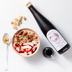 ［nini（ニニ）］ザクロエキス650g