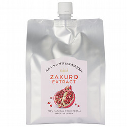 ［nini（ニニ）］ザクロエキス1kgパック