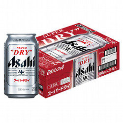 ［アサヒビール］アサヒスーパードライ350ml缶　24本入り