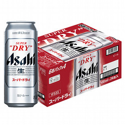 ［アサヒビール］アサヒスーパードライ500ml缶　24本入り