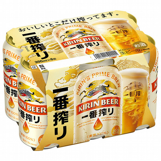 キリンビール］キリン一番搾り350ml缶 24本入り - 池袋店よりお