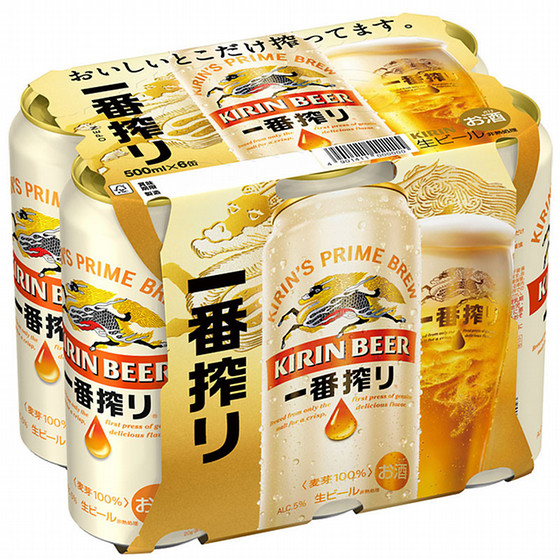 キリンビール］キリン一番搾り500ml缶 24本入り - 池袋店よりお