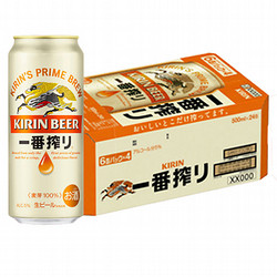 ［キリンビール］キリン一番搾り500ml缶　24本入り