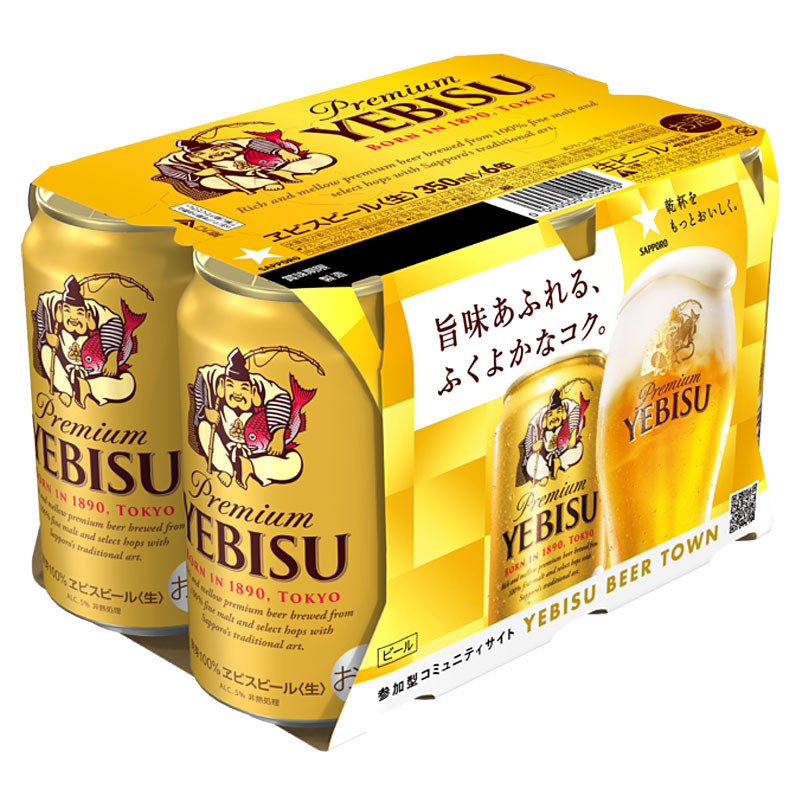 サッポロビール］エビスビール350ml缶 24本入り - 東武の食品 - 【公式