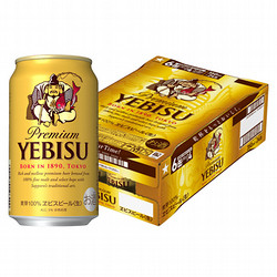 ［サッポロビール］エビスビール350ml缶　24本入り