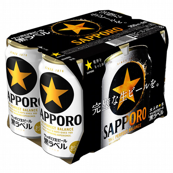 サッポロビール］サッポロ黒ラベル350ml缶 24本入り - 池袋店