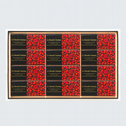 ［ロイスダール］ル・ショコラ・クラシック