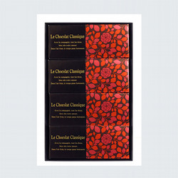 ［ロイスダール］ル・ショコラ・クラシック