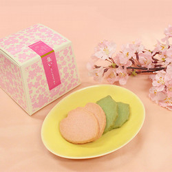 ［ロイスダール］集い 桜のクッキー
