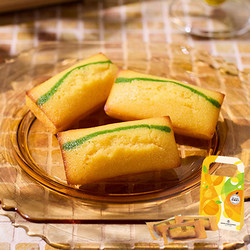 ［アンリ・シャルパンティエ］甘夏フィナンシェ 3個入