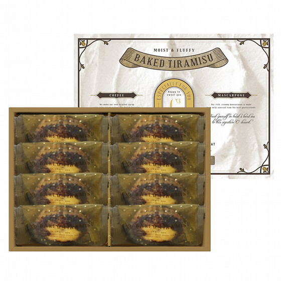 シーキューブ］焼きティラミス 8個入 - 東武の食品 - 【公式】東武