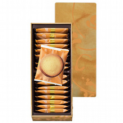 ［ヨックモック］プラン  リュンヌ