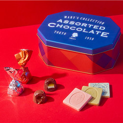 ［メリーチョコレート］アソーテッドチョコレート