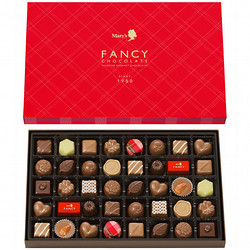 ［メリーチョコレート］ファンシーチョコレート 40個入