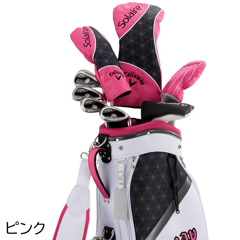 楽天市場】Callaway キャロウェイ Solaire ソレイル レディース
