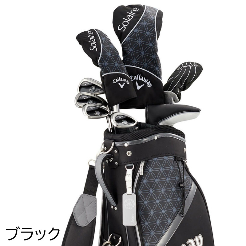 Amazon.co.jp: コルウィンレディース クラブセット キャディ