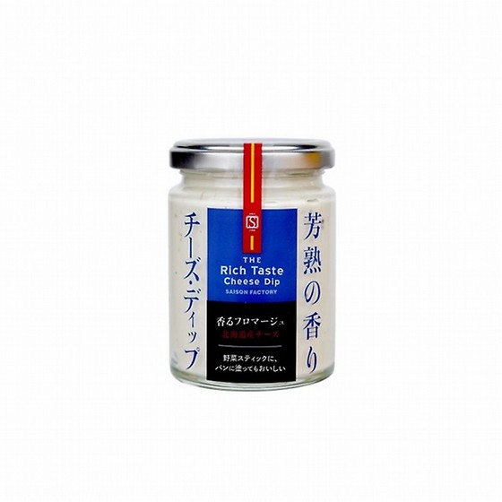 セゾンファクトリー］チーズ・ディップ - 東武の食品 - 【公式】東武