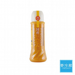 ［セゾンファクトリー］国産にんじんドレッシング【要冷蔵】