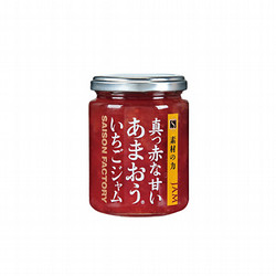 ［セゾンファクトリー］謹製ジャム あまおう（R）いちご