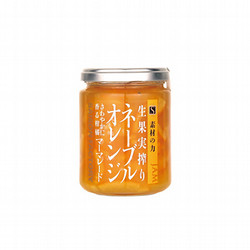 ［セゾンファクトリー］謹製ジャム ネーブルオレンジ