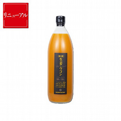 ［セゾンファクトリー］1050g 飲む酢 生姜＆ウコン