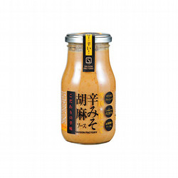 ［セゾンファクトリー］辛みそ胡麻ソース