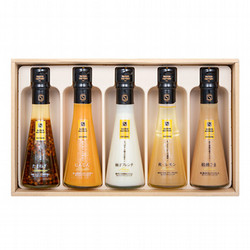 ［セゾンファクトリー］ドレッシング5本詰合せ