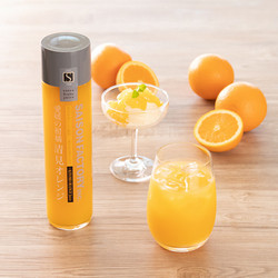 ［セゾンファクトリー］清見オレンジジュース