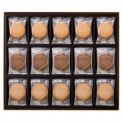 ［ゴディバ］ラングドシャクッキーアソートメント（52枚入）