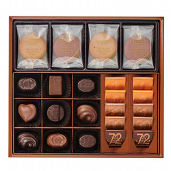 ［ゴディバ］チョコレート&クッキー アソートメント チョコレート19粒入/クッキー8枚入