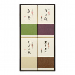 ［とらや］中形羊羹４本入