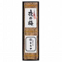 ［とらや］竹皮包羊羹１本入