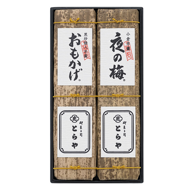 虎屋 竹皮包羊羹 660g×2本入 とらや］竹皮包羊羹2本入 - 東武の食品 - 【公式】東武百貨店