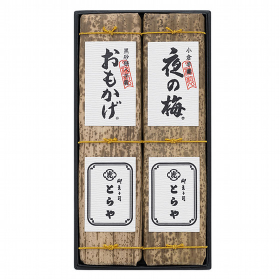 とらや］竹皮包羊羹2本入 - 東武の食品 - 【公式】東武百貨店