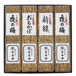 ［とらや］竹皮包羊羹４本入