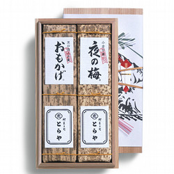 ［とらや］印籠杉箱入 竹皮包羊羹２本入