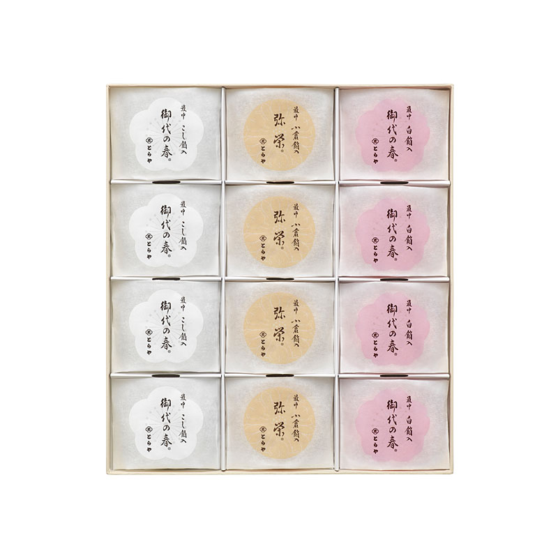 とらや］最中１２個入 - 池袋店よりお届け - 東武オンラインショッピング