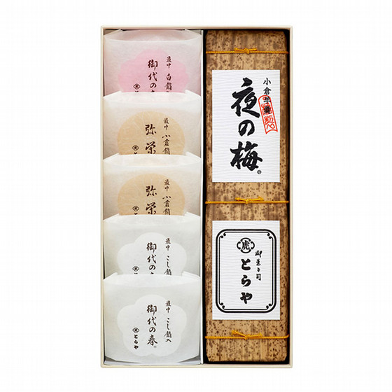 とらや］羊羹・最中詰合せ5号 - 東武の食品 - 【公式】東武百貨店